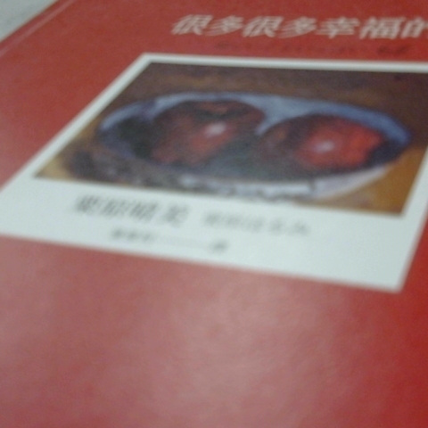觀看圖片1