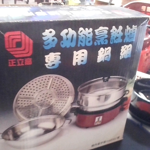 觀看圖片1