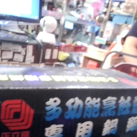 觀看圖片4
