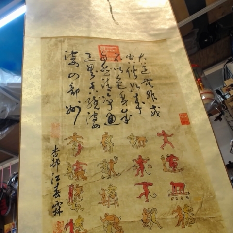 觀看圖片1