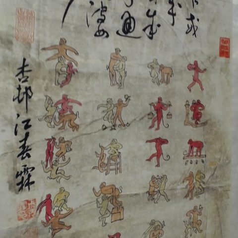 觀看圖片3