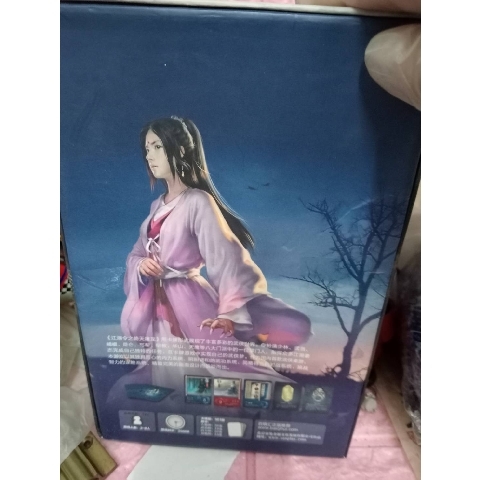 觀看圖片2