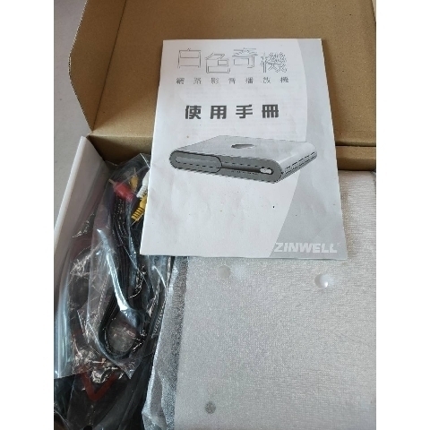 觀看圖片2