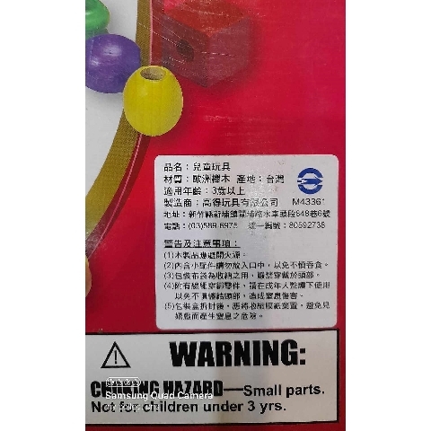 觀看圖片2