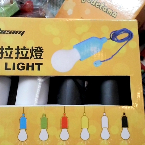 觀看圖片3