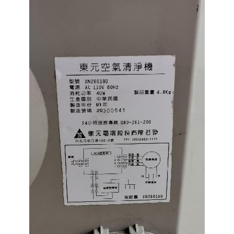 觀看圖片4