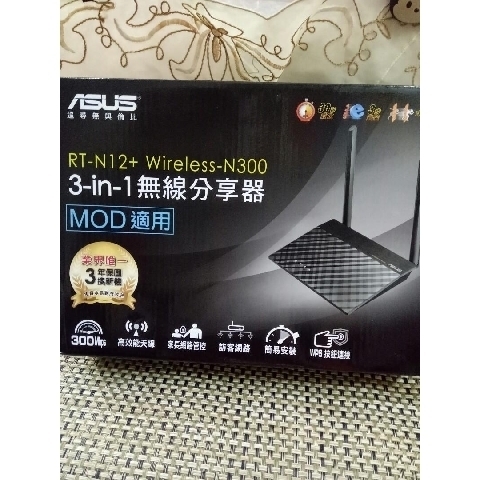 觀看圖片1
