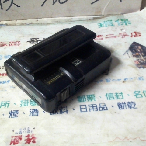 觀看圖片2