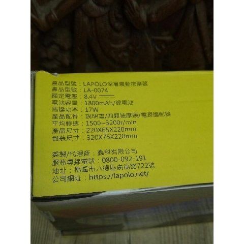 觀看圖片3