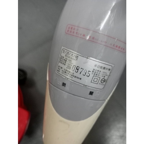 觀看圖片3