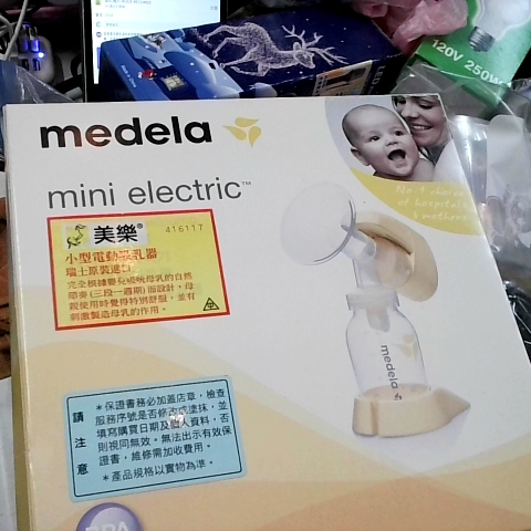 觀看圖片1