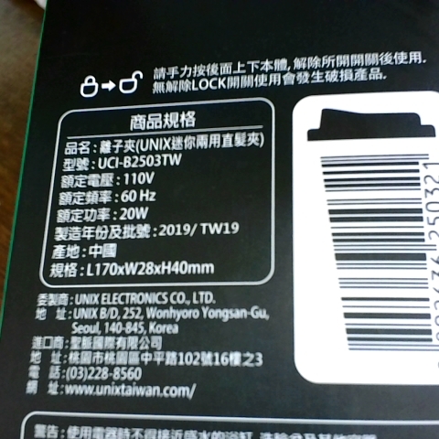 觀看圖片3