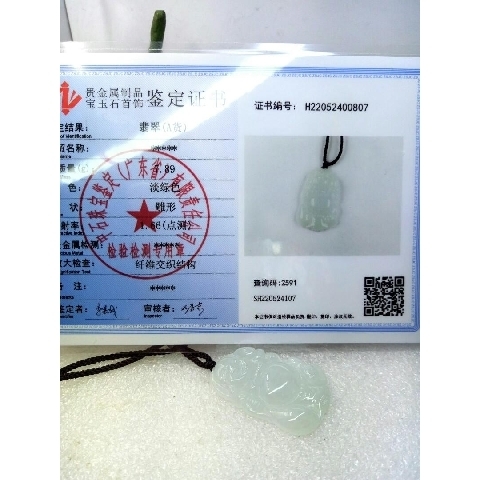 觀看圖片3