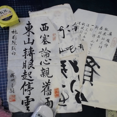 觀看圖片1