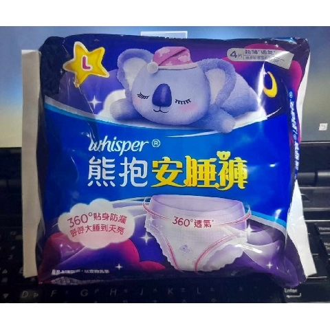 觀看圖片1