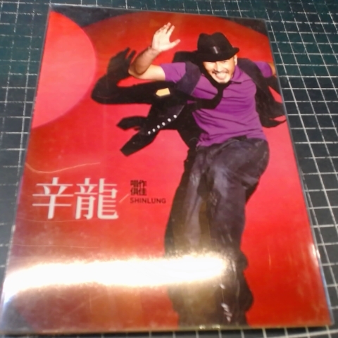 觀看圖片1