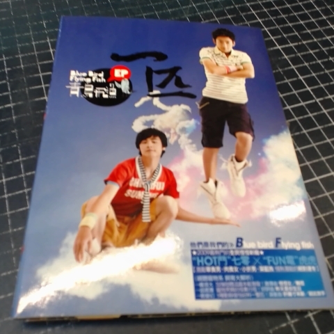 觀看圖片1
