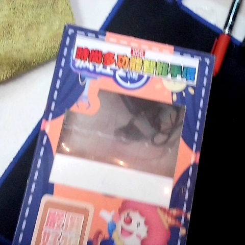 觀看圖片2