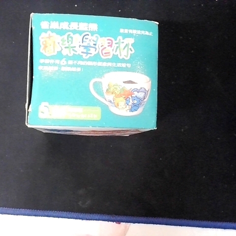 觀看圖片1