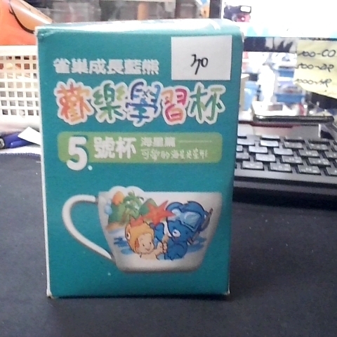 觀看圖片2