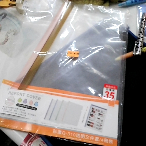 觀看圖片3