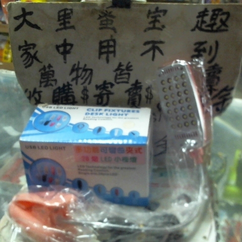 觀看圖片1