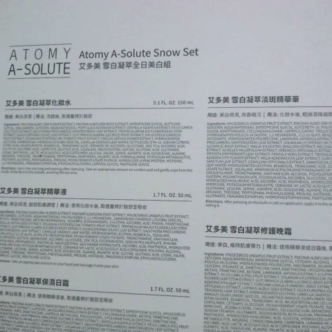 觀看圖片4
