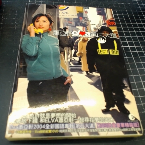 觀看圖片1