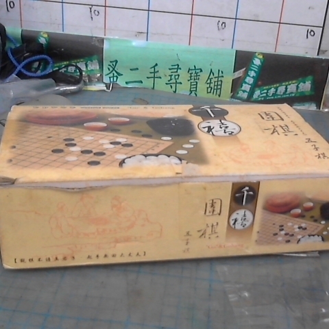 觀看圖片1