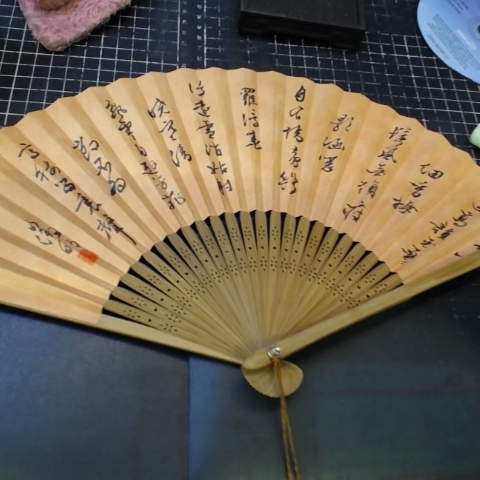 進入明細