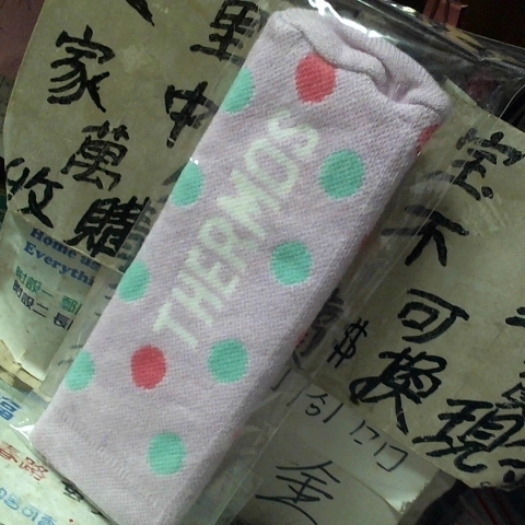觀看圖片1