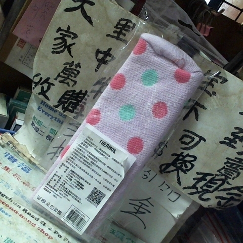 觀看圖片2