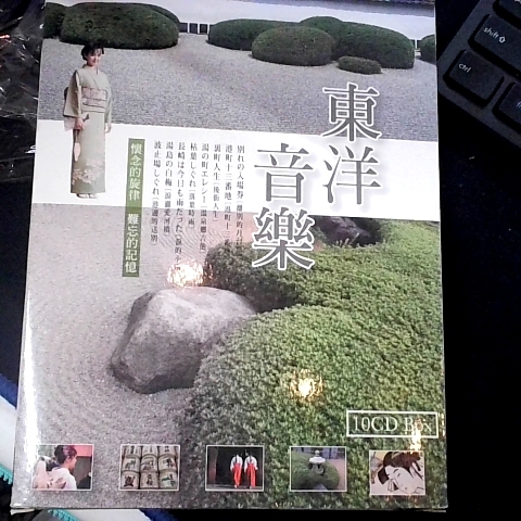 觀看圖片1