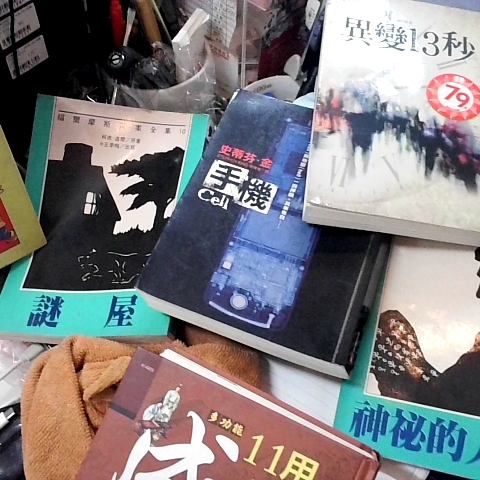 觀看圖片2