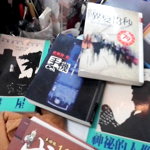 觀看圖片4