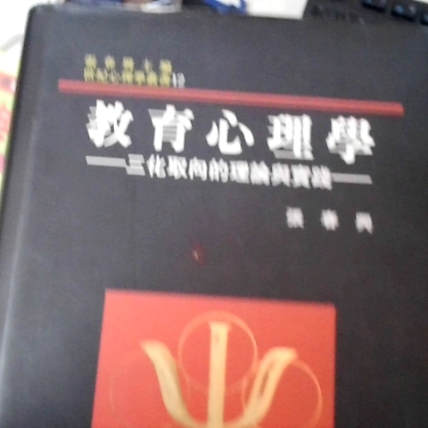 觀看圖片4