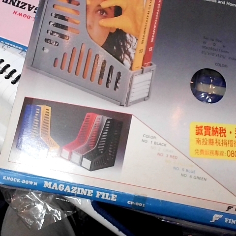 觀看圖片2