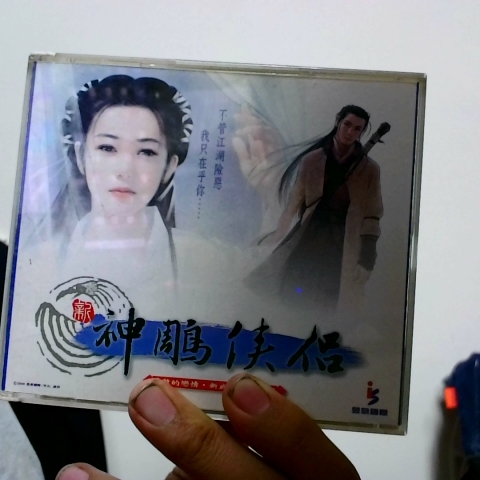 觀看圖片2
