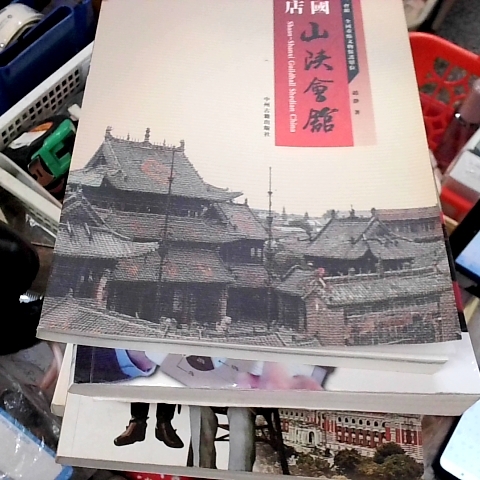 觀看圖片1