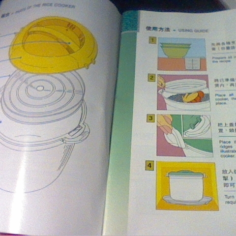 觀看圖片3