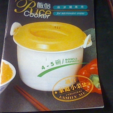 觀看圖片4