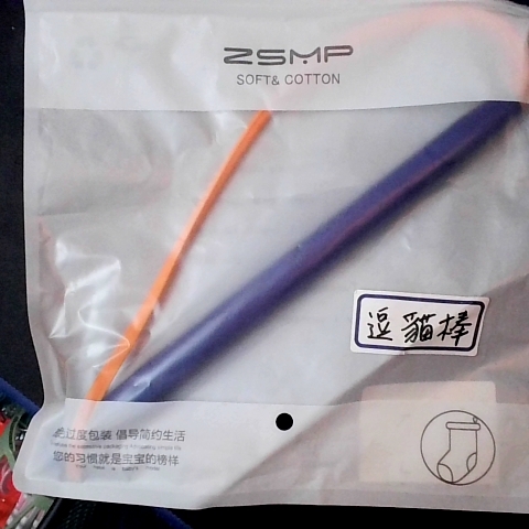 觀看圖片3