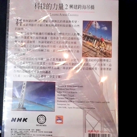 觀看圖片3