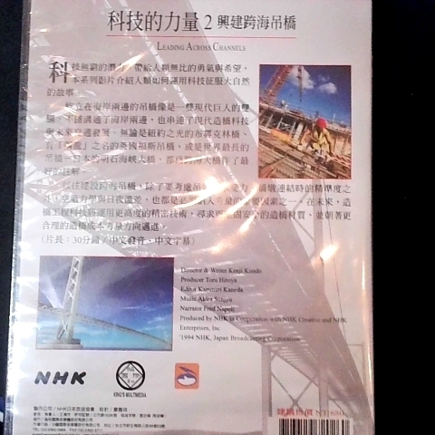 觀看圖片4