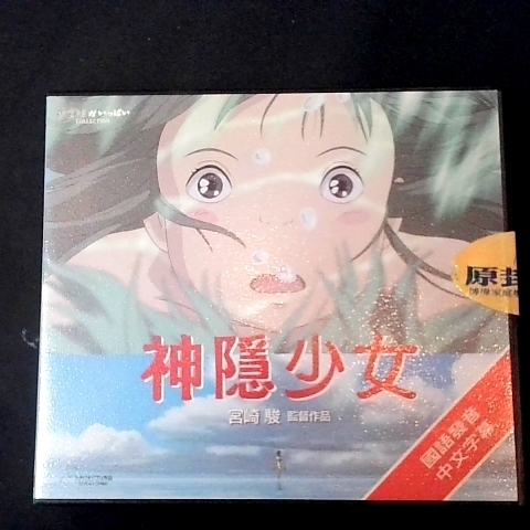 觀看圖片1