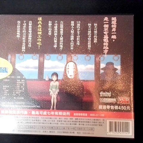 觀看圖片4