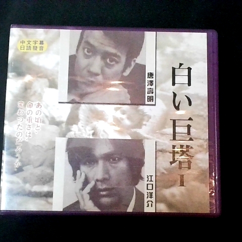 觀看圖片1