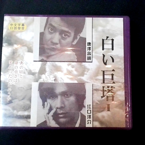 觀看圖片3