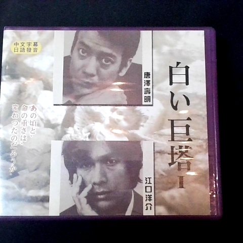 觀看圖片4