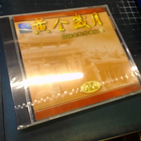 觀看圖片1